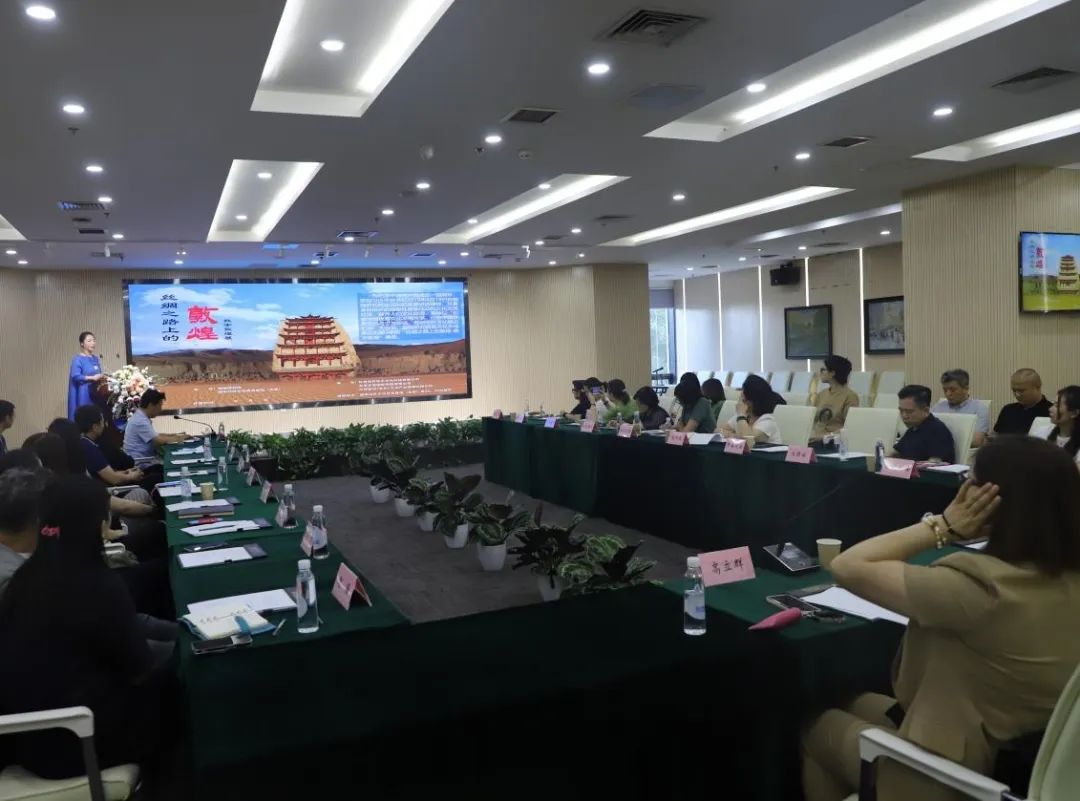 顺义区总部人才中心第二十三期企业家活动日于国家对外文化贸易基地(北京）成功举办